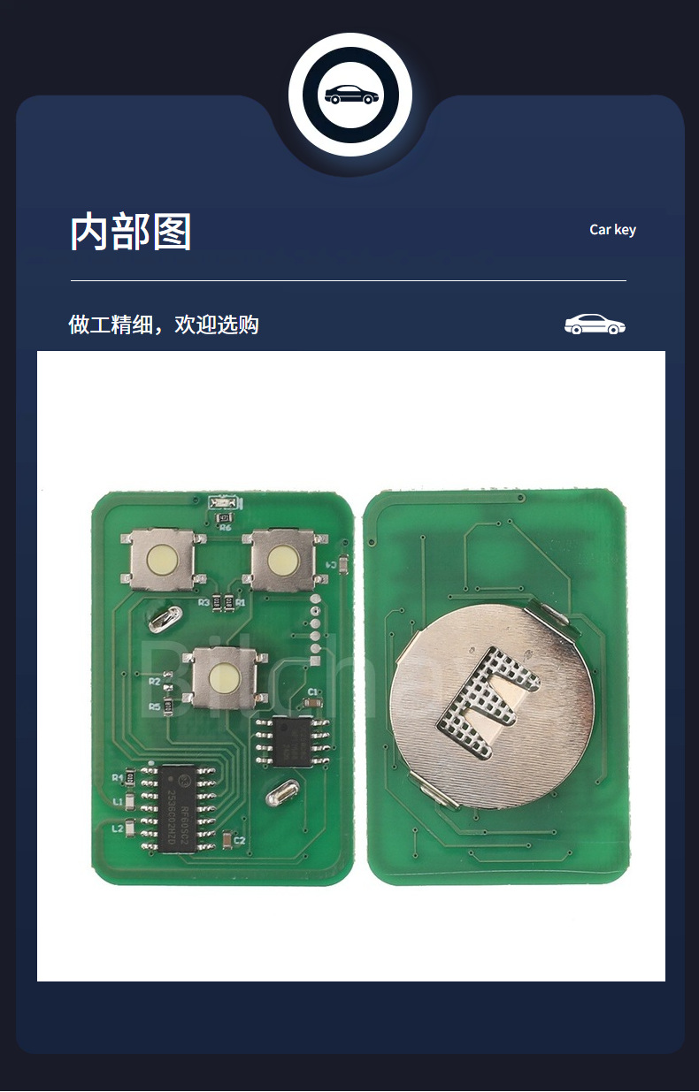 Suitable for 3-key Toyota Corolla Corolla Leivo split remote control car key 315MHz GQ43VT7T