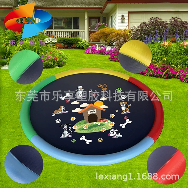 170 см (жёлтый домик)