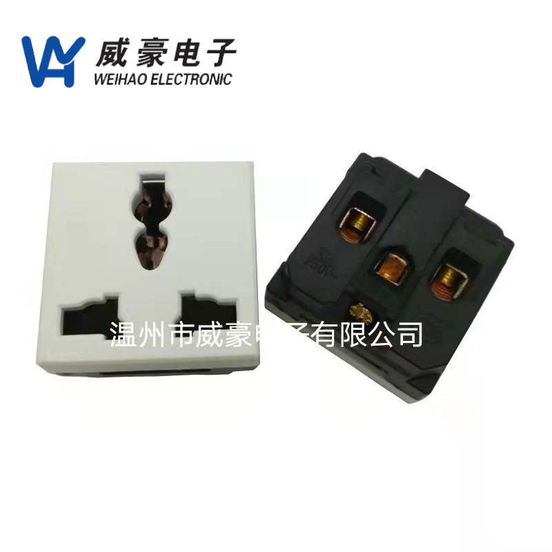 电源插座 三孔白三孔黑 多功能孔功能键插座