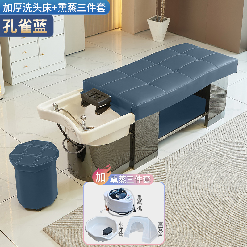 Barbería cama de lavado de cabello cama especial tailandesa cama de lavado de cabello cama de cabello de acero inoxidable temperatura constante cama de lavado de cabello