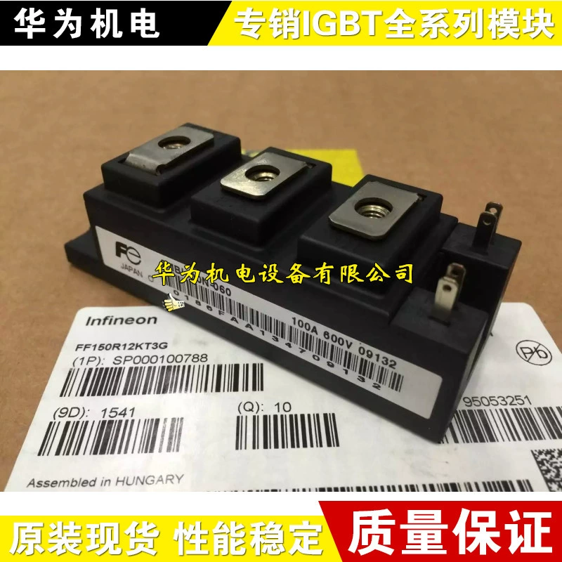 2MBI100N-060 2MBI150N-060 2MBI200N-060