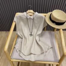 �ļ����鷭����ſ�����С����ɫ�������հٴ��������ŮC28028
