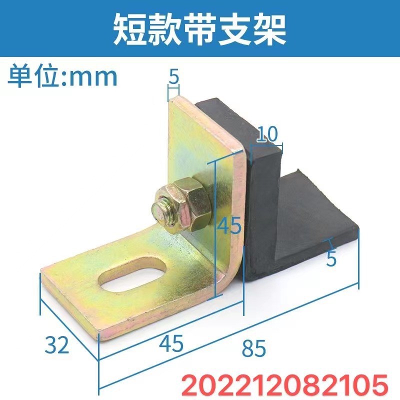 适用於电梯轿厢大卡胶小卡主机减震防震橡胶垫角斛L型卡胶日立配