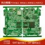 深圳电子组装pcb后焊