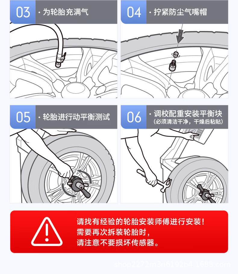 Iron General X3 flagship tire pressure monitor, wireless solar-powered, with built-in and external universal smart tire temperature and pressure monitoring
