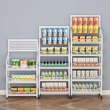 ʳ؛ܼʳƷչʾƄӱy̨