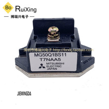 ȫ�� MG50Q1BS11 MG75Q1BS11 MG100J1BS11 MG150J1BS11�ֻ�ѯ