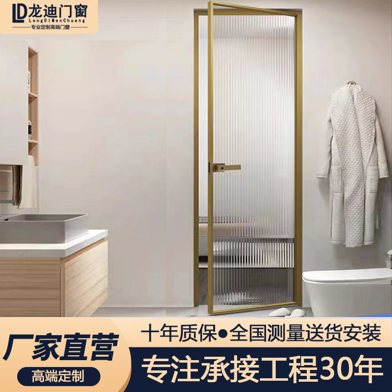 定制门洗手间厕所门卫生间门长虹玻璃门室内浴室门推拉门移门
