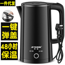 ������늟�ˮ�ط��C���P䓾Ƶ��ˮ���ԄӔ��ˮ�ؿ�����l3L����