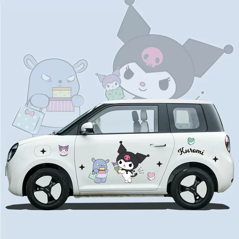 可爱美乐蒂库洛米草莓熊车身贴汽车卡通贴纸长安糯玉米lumin车贴