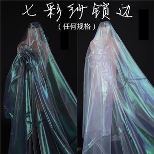 �D�������߲ʽz��V���赸��������׼�����������͸���òʼ�