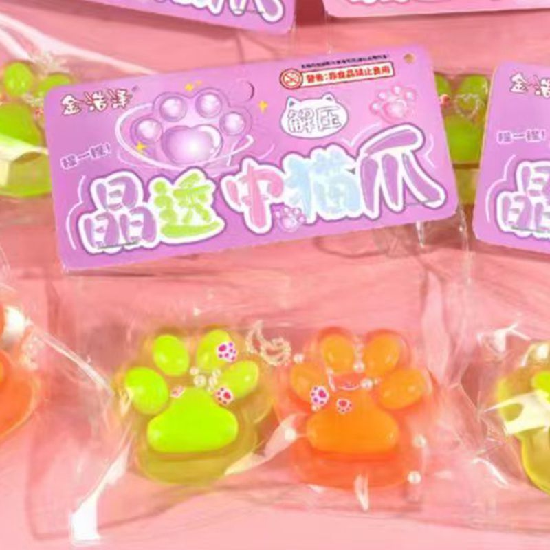 slime