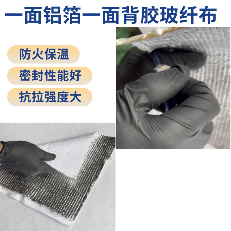 ��̩�͸����������˲� ��ȼ����������˺����ճ���� �������