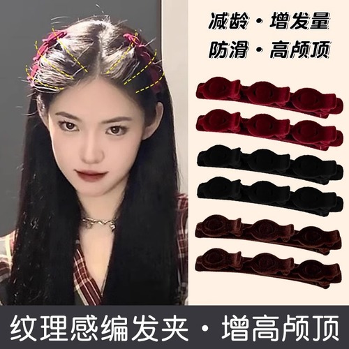 Lazy Princess Headband Hair Clip for Women, Front Side Double Layer Hair Pin, High-end Fringe Flyaway Hair Decor