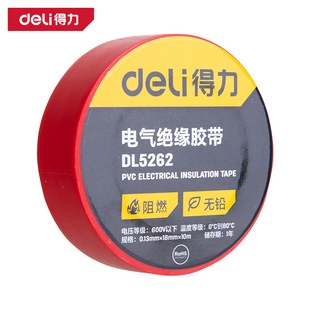 ����늹��z���^���z��pvc늚���ȼ�͸ߜط�ˮ��ɫ�t10����z��