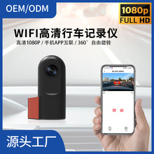 �[��ʽWiFi��܇ӛ䛃x����ҹҕ�֙C��usb܇�d���C���߾����b