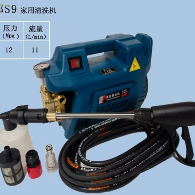 Portable car washer – car washing machine