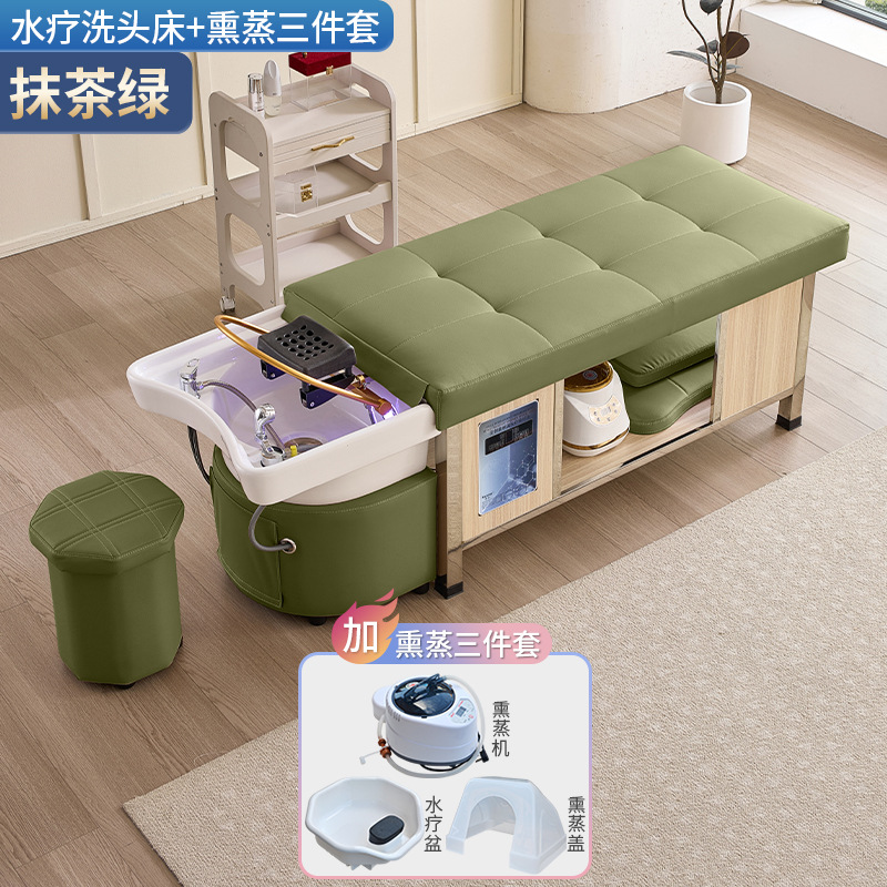 Masaje cama de lavado de cabello de tipo tailandés terapia de cabello de acero inoxidable temperatura constante circulación de agua salón de belleza fumigación lavado de la cara para oídos