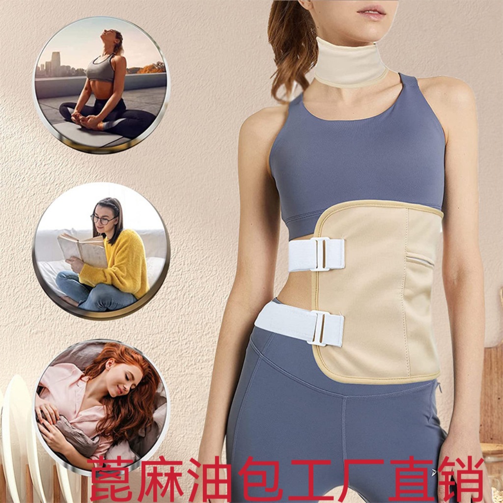 MTXX_MH20231207_161516744