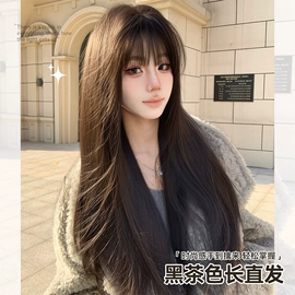 长直发假发;真发假发;假发短卷发