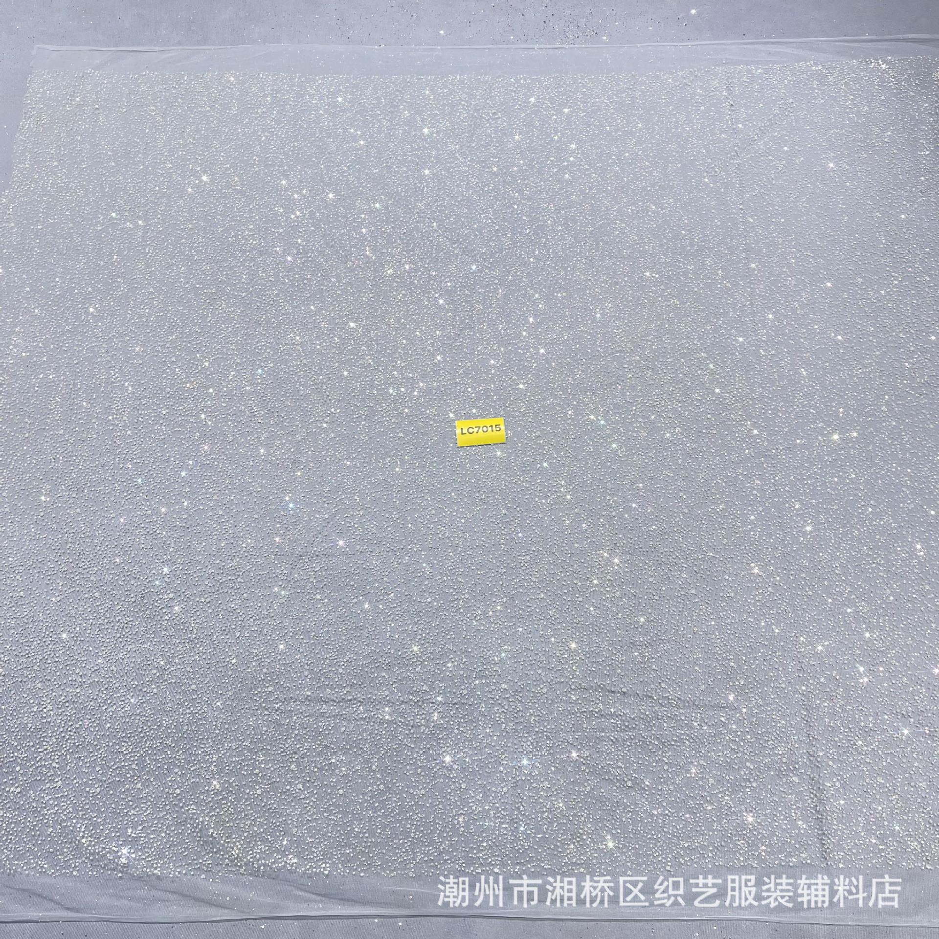 LC7015款单色10码起订 喷金婚纱晚礼服面料洒金婚礼服网眼布