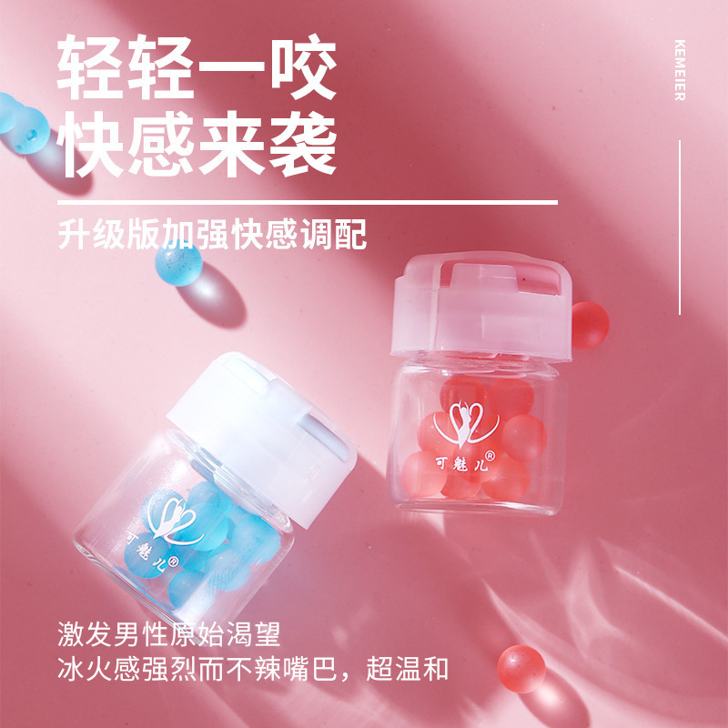 Ke Meier Ice Hot Hot Hot Beads Peppermint + fresa lubricante gel de placer femenino adultos artículos sexuales al por mayor