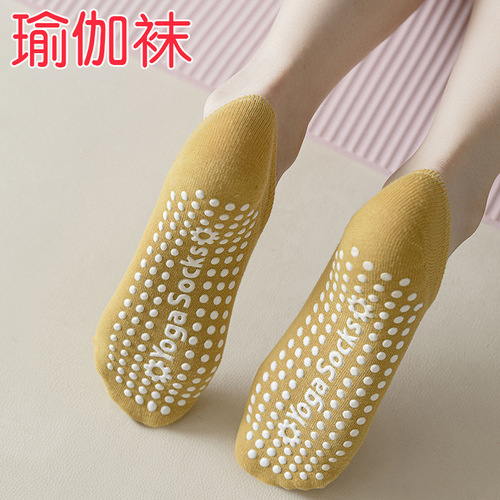 Anti-slip yoga socks for women, professional summer Pilates socks, floor socks with gel, sports socks