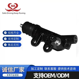 制动总泵;离合器总泵;离合器分泵