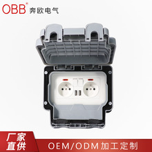 ����IP66�W���pλ��ʽ�p�_������USBָʾ����ˮ�����_�P������m