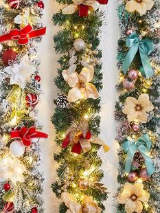 �¿����PE���ֲ�q�eѩ�}�Q���b��ٗl�̈������̈��ڗU�����b��