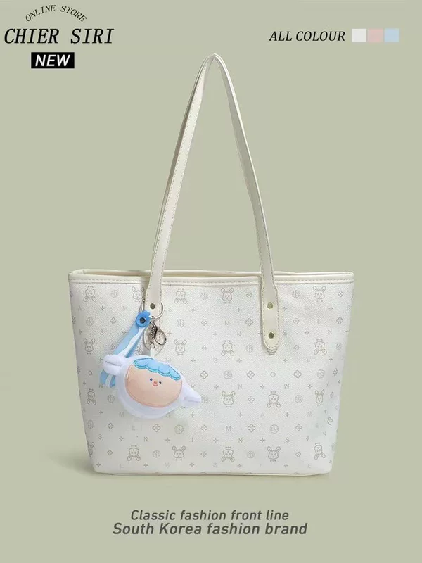 Capacious one-shoulder bag, shoulder bag