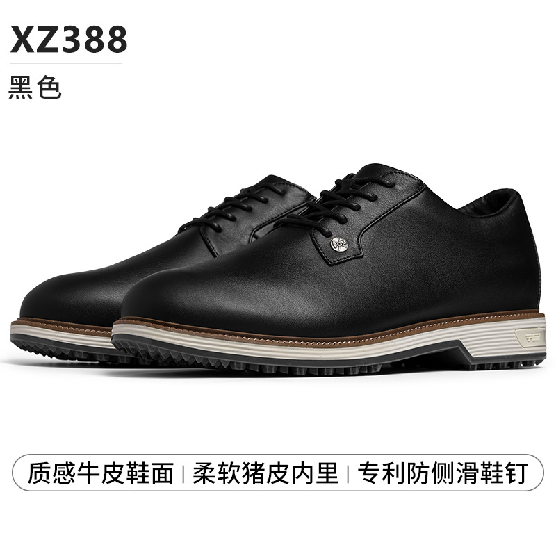 XZ388-블랙