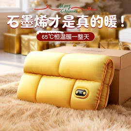 迷你电风扇;USB风扇;电暖手宝