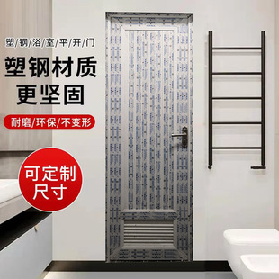 �����T���S�ӹ�����������T���apvc�l���gƽ�_�T�������ϰ��~�T