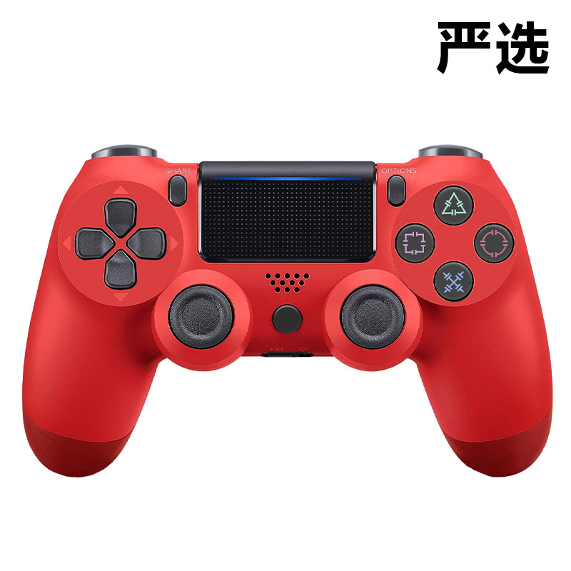 Bluetooth inalámbrico P4-Rojo