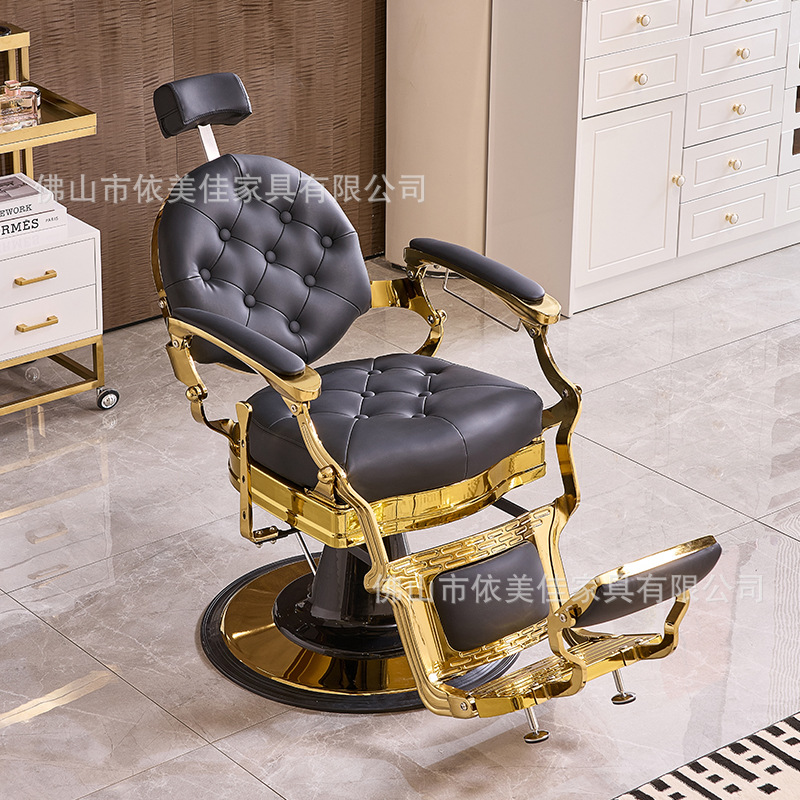 silla de peluquería silla de cabeza grasa silla de barbería para hombres silla de barbería silla especial para barbería silla de afeitar