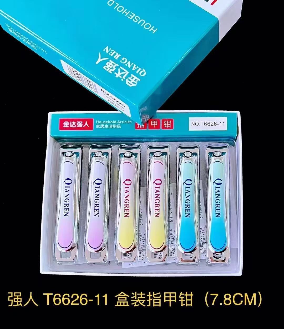 微信图片_20250609203429