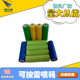 5̖AA500mah懚�늳� ���ݲ�̓�� 늄���ˢ懚���늳ض���