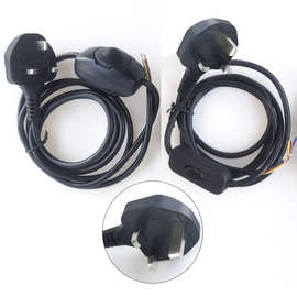 大英规三孔品字尾电源线英式三插裸尾连接线单头英标三芯插头线