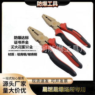 �����˽z�Q �~���Q �����ϻ��Q 䓽z�Q �������N��������ϵ��