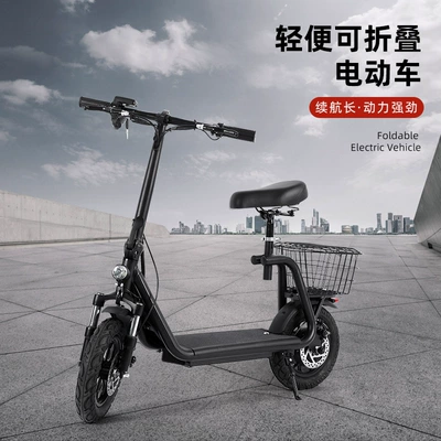 Foreign trade electric scooter lithium mini electric scooter aluminum alloy portable folding electric adult driving car