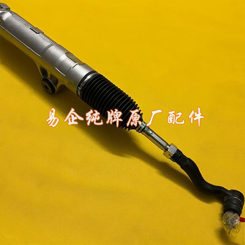 Suitable for Toyota Tundra, Sequoia, Land Cruiser LC200, 5700, LX570, 3UR steering gear assembly