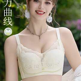 洞洞杯896#精美优雅蕾丝文胸薄B杯舒适聚拢调整尾货内衣批发特卖