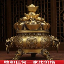 铜器摆件黄铜聚宝盆五路财神鼎开盖存钱罐香炉办公室店铺开业礼品