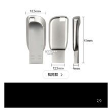 ��-ʿ�DU�PSE9����16G32G64G128G���P�̄տ��ֶYƷ�S�����l�m���