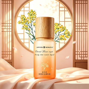 AMPHORA AROMATICS���û���r�⾫�AҺ ԭ�������a֧�� O E M