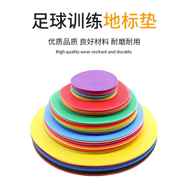 Factory Digital Landmark Mat Flat Soft Sign Disc Circular Sign Plate Marker Obstacle Football Training Equipment