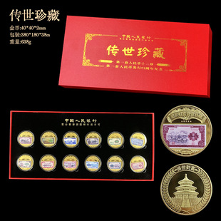 ��һ������ł���ʮ������żo��żo�����������P�Ӽ��ղ�Ʒ���l