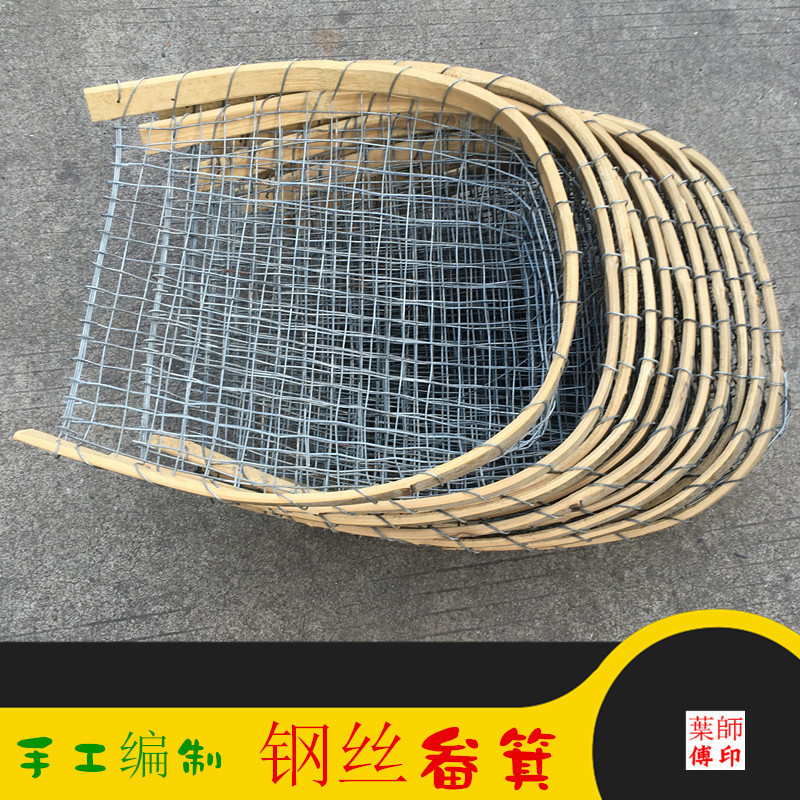 Industrial Steel Wire Dustpan, Shovel, Dustpan, Ore Coal Dustpan, Coal Mining Woven Coke Broom
