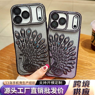 适用iPhone17promax彩钻孔雀手机壳女生高颜值全包防摔苹果闪钻16